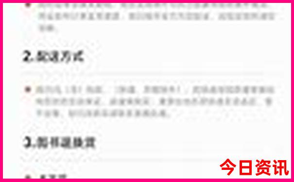 北京好玩的地方免费的