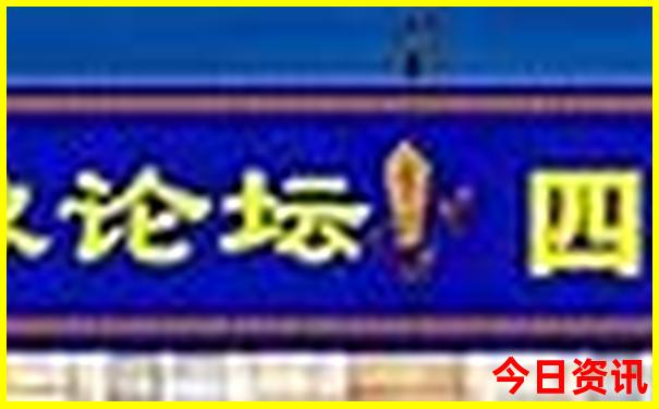 暑假去哪里旅游好玩
