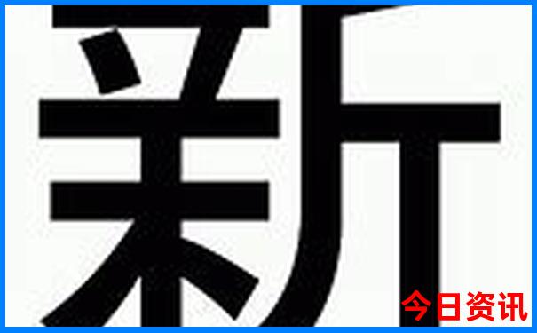 江山市十大旅游景点
