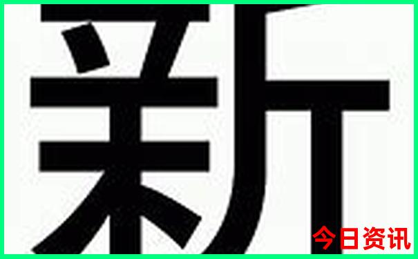 全国旅游胜地排行榜前十名