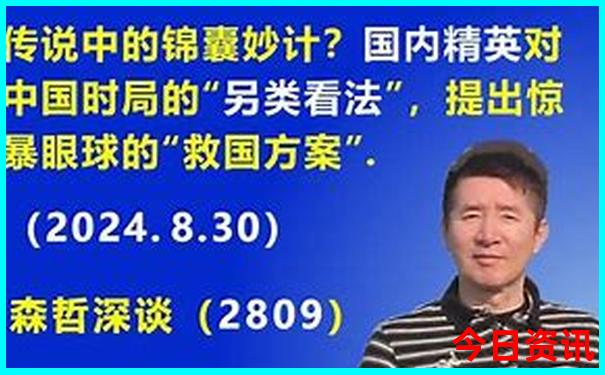 河南旅游必去的景点有哪些