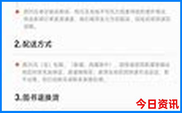 湖北漂流景区有哪些