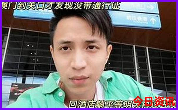天津出发两天时间适合去哪旅游