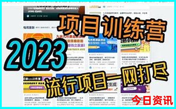 暑假带孩子必去的地方