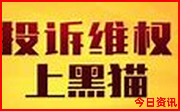 张家界二日游最佳路线