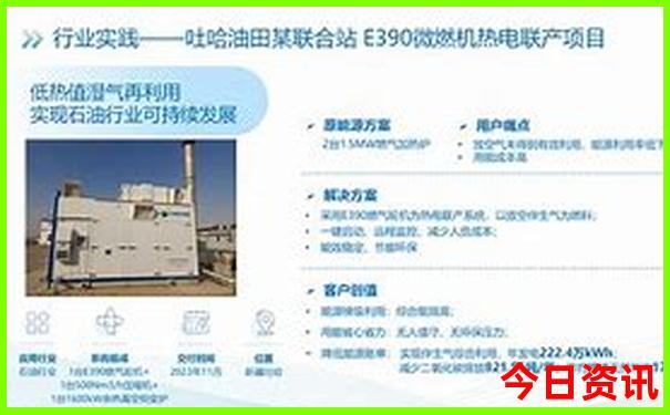 浙江二日游必去景点