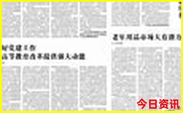 大亚湾好玩的地方和景点