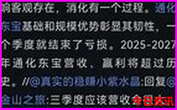唐县旅游景点排名前十