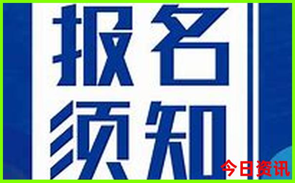 北京周边好玩的地方推荐一日游