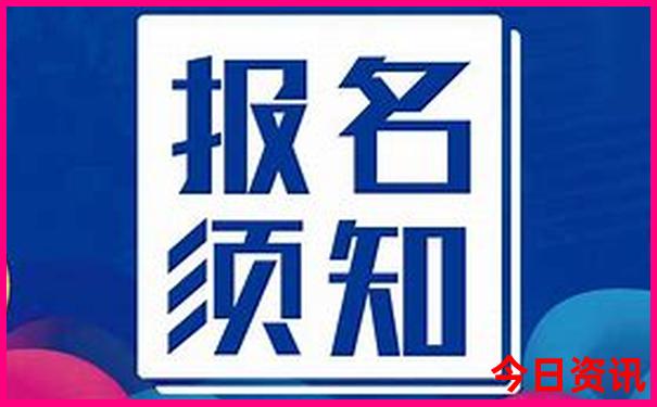 呼和浩特五天四晚旅游团多少钱