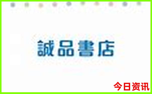 重庆有什么好玩的地方推荐