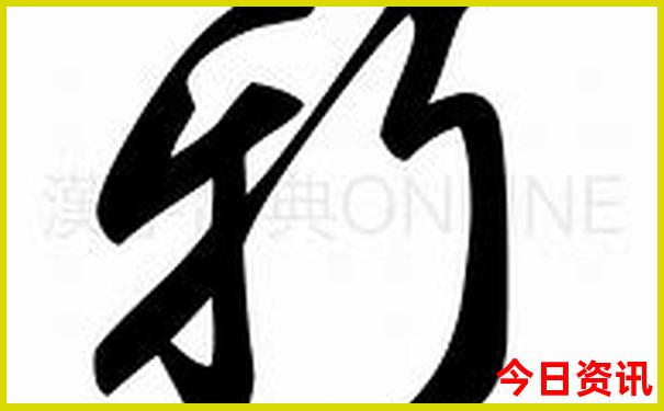 六盘水最出名三个景点