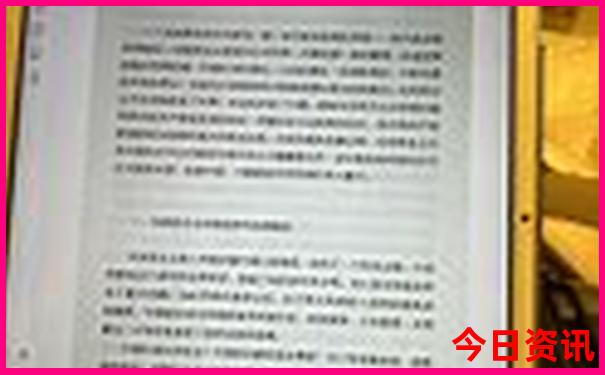 哈尔滨必去的地方
