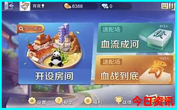 中国现在哪个地方最热