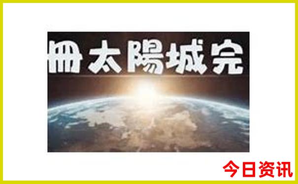 普者黑一日游怎么安排