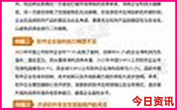 夏天凉快点的旅游景点