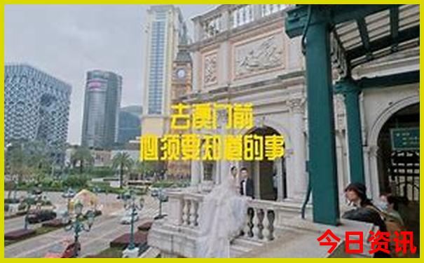 北京周边适合孩子玩的地方推荐