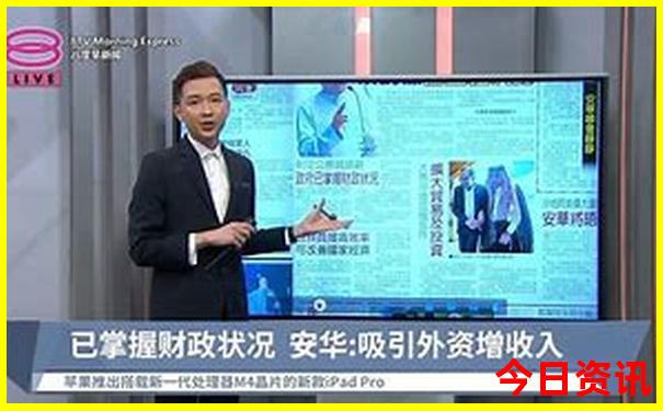 有什么暑假工适合学生14岁