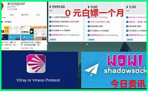 广东避暑胜地推荐