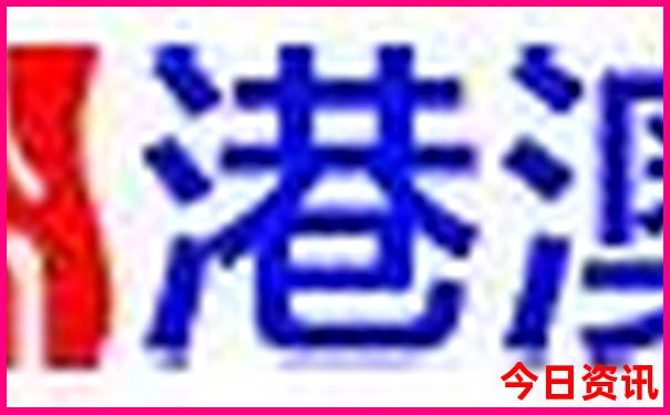 适合10岁孩子旅游的地方