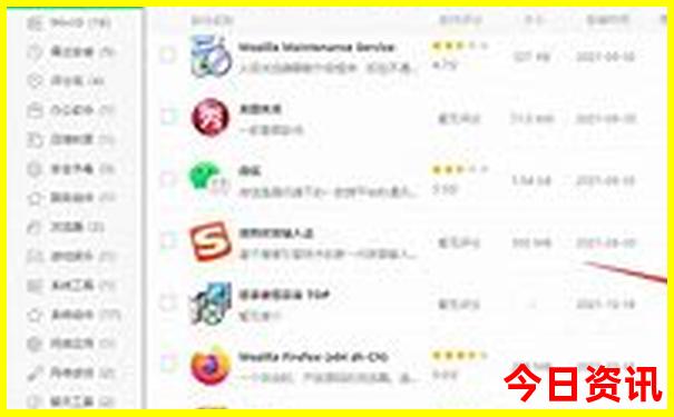 湖南暑假带孩子去哪里玩比较好