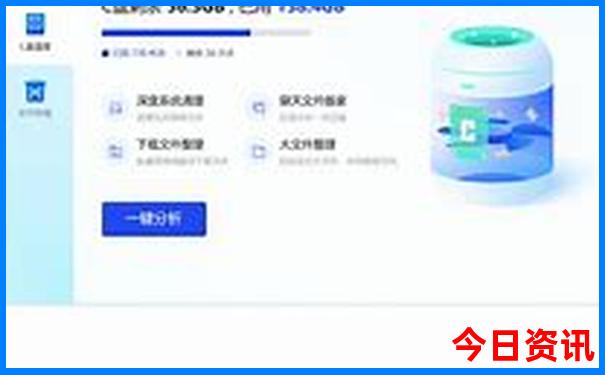 滨州哪里好玩的景点推荐